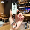 Adecuado para carcasa de llave Mazda 3 Axela para mujer, CX5/CX4/6/CX30, Atenza 2 carcasa de llave especial
