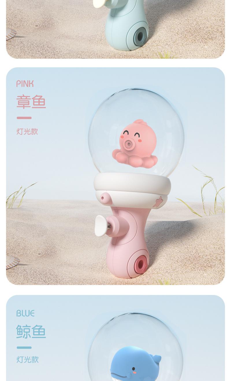 详情_13.jpg