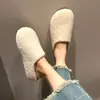Novos Mules Estilo Outono/Inverno 2026, Pantufas de Algodão Macias e Confortáveis, Pantufas Peludas Fechadas e de Encaixe para Mulheres, Adequadas para Uso Externo