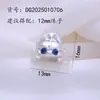 Pingente de Pérola DIY Pingente Vazio Animal Fofo Foca Fofa Panda Pássaro Fivela Universal Pingente Colar Versátil Joias