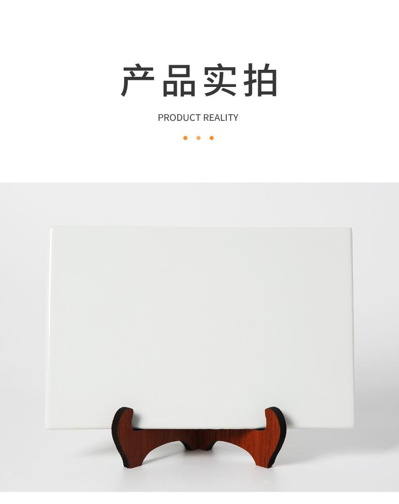 长方形_08.jpg