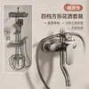 Juego de ducha gris plomo para baños de casa y hotel, cabezal de ducha con función de aumento de presión, mezclador de agua fría y caliente