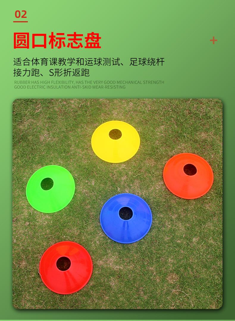 详情8.jpg