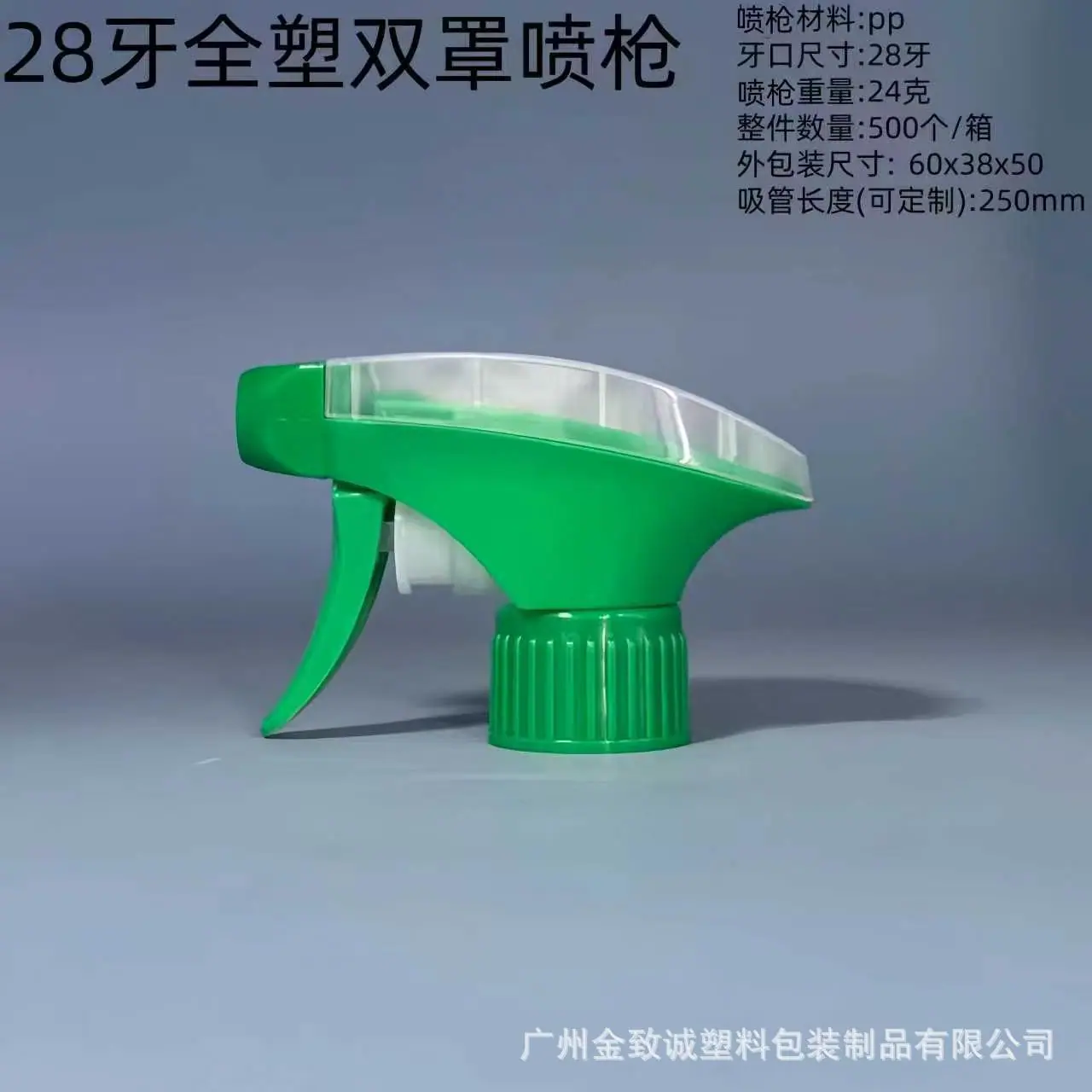 435f96b4a9137d6526b62c274fc0bf