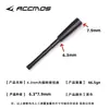 Asiento de Conversión para Flecha Roscado de 4.2mm de Diámetro Interior Rosca para Cabeza de Blanco Asiento para Flecha de Caza Asiento de Aluminio Fabricante Venta al por Mayor en Stock