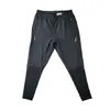 Pantalones Ribeteados de Secado Rápido de Moda para Deportes al Aire Libre para Hombre, Verano, Ajuste Holgado, Versátiles, Transpirables, Fitness, Casual, de Secado Rápido, Transpirables
