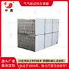 Condensador de Gás de Combustão para Chaminé de Caldeira Zhonghui Trocador de Calor de Placas a Gás Branco Radiador Personalizado para Processamento