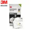 3M9501V + Caja Individual de Mascarilla Antipolvo Mascarilla 3Mkn95 9502V + Antipolvo, Antiniebla, Cortavientos y Antiarena Pm2.5
