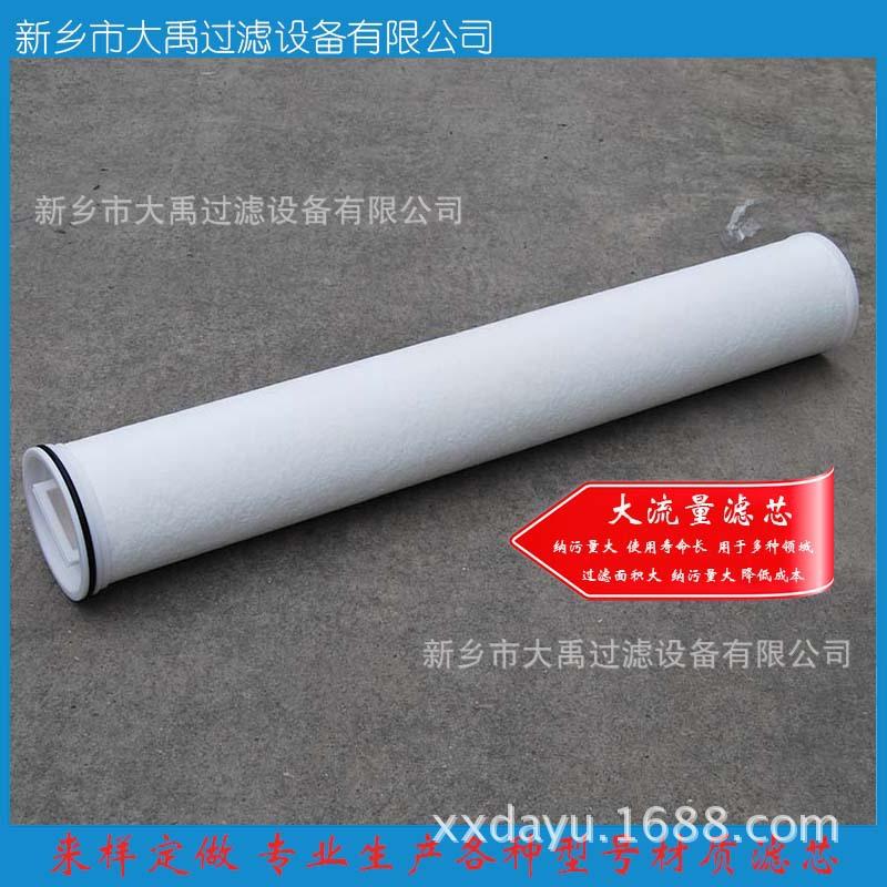 大流量熔喷PA3.jpg