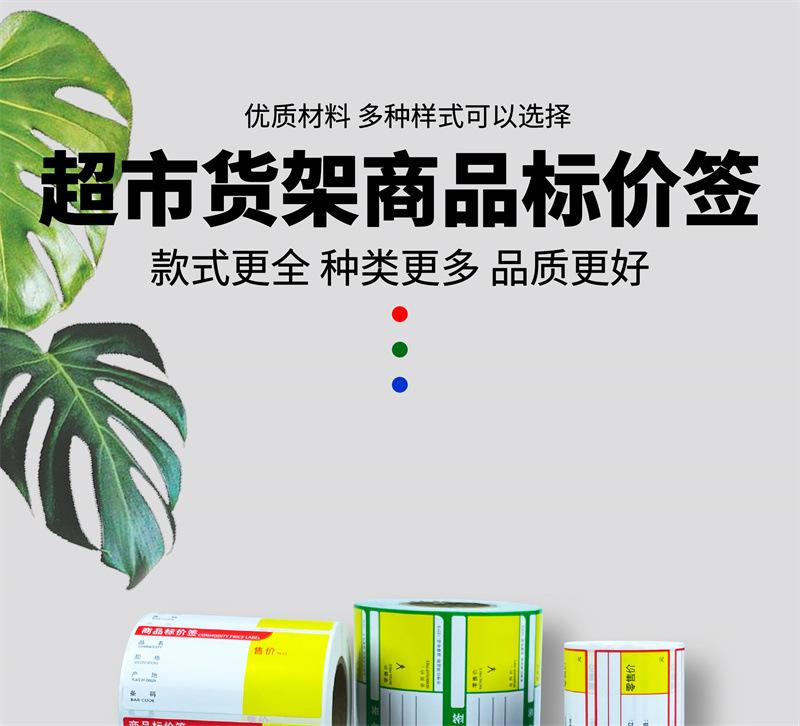 详情页_01