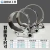 Llave inteligente para elemento de filtro camión grande aceite pesado rejilla bomba de gasolina filtro diésel herramienta llave de instalación y extracción