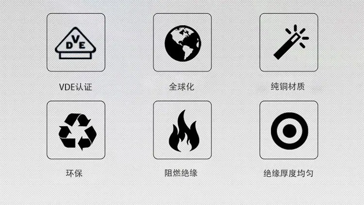法式弯插-国内_02