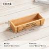 Compartimento Grande Bandeja Rectangular de Madera para Almacenamiento de Escritorio Organizador de Varios Caja Decorativa de Madera Retro Juego de Cinco Piezas