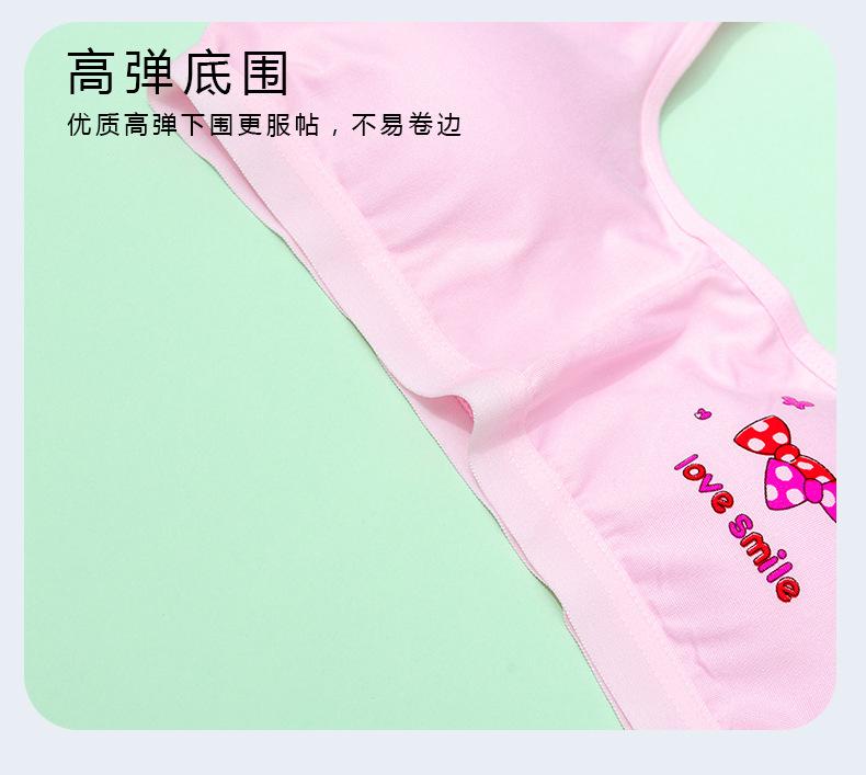 详情页 (15).jpg