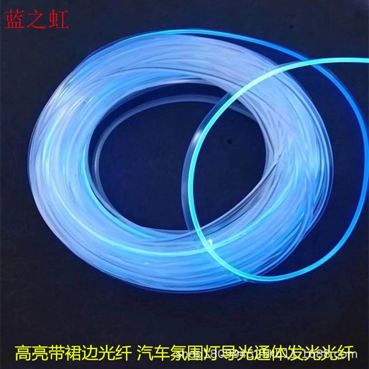 微信图片_20200328171244