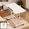 Mesita de noche, Mesa de computadora móvil para cama, Escritorio de estudio ajustable para dormitorio, Mesa plegable para portátil con ruedas, Portátil