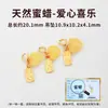 Cuentas de ámbar natural, cuentas sueltas, cuentas individuales para accesorios de pulsera DIY, cuentas de pulsera de ámbar viejo amarillo aceite de pollo semiacabadas
