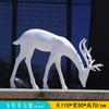 Escultura Abstrata Moderna Simples de Plástico Reforçado com Fibra de Vidro Imitação de Cervo de Cobre Venda ao Ar Livre Gramado da Comunidade Pátio Decoração de Animais Enfeites