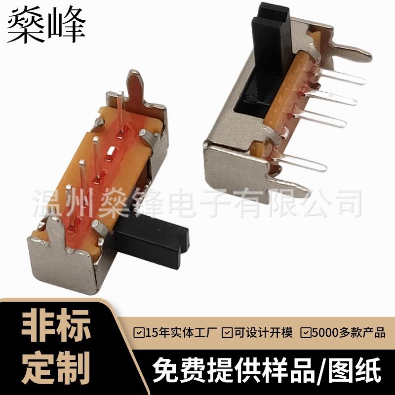 SK13D07-H片单价0.075(1)