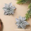 Flores navideñas de purpurina dorada transfronterizas, Accesorios para decoración de árboles de Navidad, Adornos para coronas de Navidad, Cabezas de flores decorativas navideñas, Flores artificiales