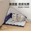 Rascador Vertical para Gatos Monte Fuji, Duradero y Resistente al Desgaste, No Suelta Pelo, Cama Integrada para Gatos, Herramienta para Afilar Garras, Juguete para Gatos, Suministros para Gatos