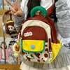 Mochilas de Guardería de Comercio Exterior Transfronterizo, Mochilas Lindas Estilo Ins para Niñas de 3-5 Años, Mochilas para Niños de Preescolar