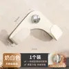 Suporte de Tampa de Panela com Ventosa Montado na Parede Sem Furos Multifuncional Rack de Armazenamento de Cozinha Prateleira Suporte para Tábua de Cortar Rack para Tábua de Corte Artefato de Armazenamento