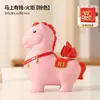 Estilo Chinês Zodiaco Cavalo Giratório para o Sucesso Enfeites Presentes Criativos Ano do Cavalo Lembrancinhas de Festa Decoração de Escritório Presentes