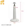 Soporte para Cámara PTZ Plástico ABS Montaje en Pared Montaje en Techo Universal Interior y Exterior Soporte para Cámara de Vigilancia