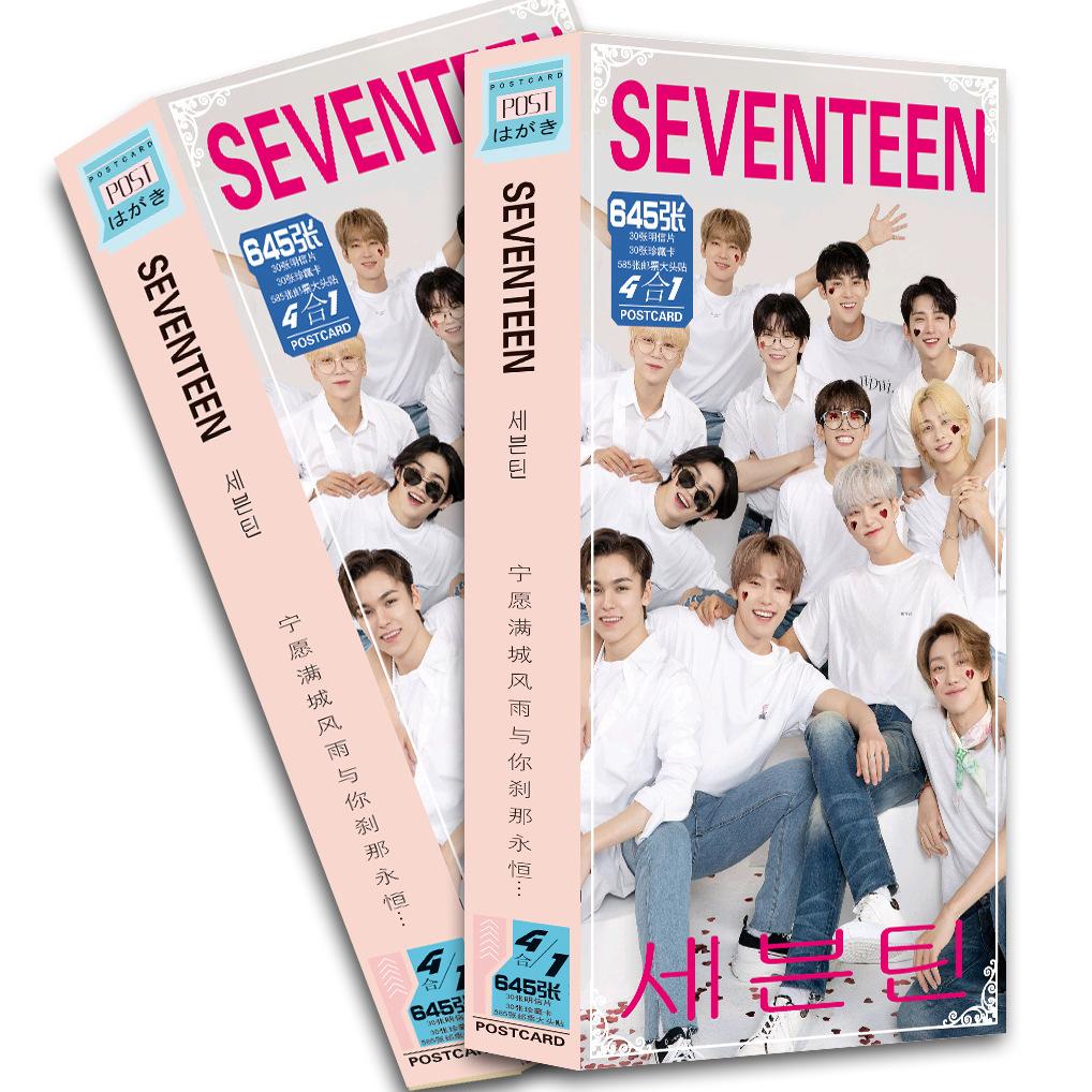 SEVENTEEN 2.jpg