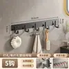 Ganchos de acero inoxidable sin taladro para baño y cocina, ganchos sin costuras para colgar ropa y toallas detrás de las puertas del baño, ganchos de almacenamiento para el hogar