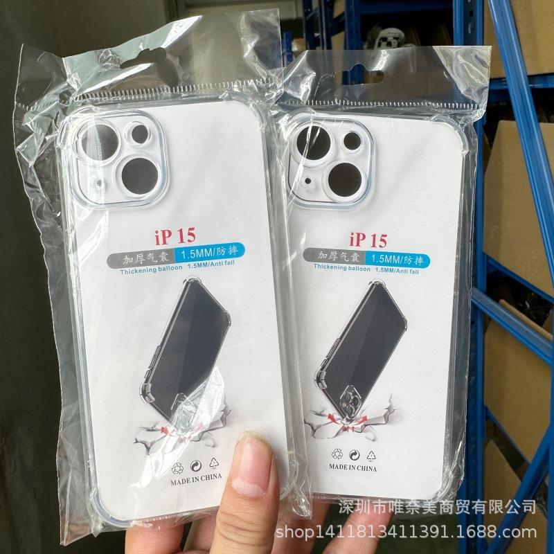 微信图片_20240626111326