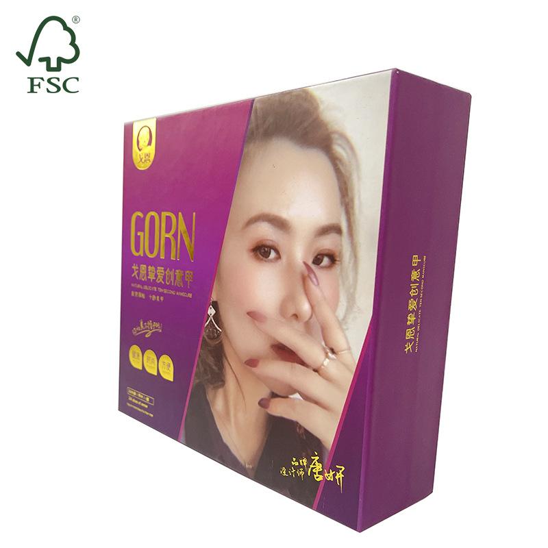 礼品盒 (163).JPG