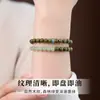 Pulsera de Madera Pulsera de Sándalo Verde Cinco Elementos Mitad Montaña Mitad Agua Femenina Jade Hetian Natural Sándalo Jade del Sur Estilo Chino Nuevo