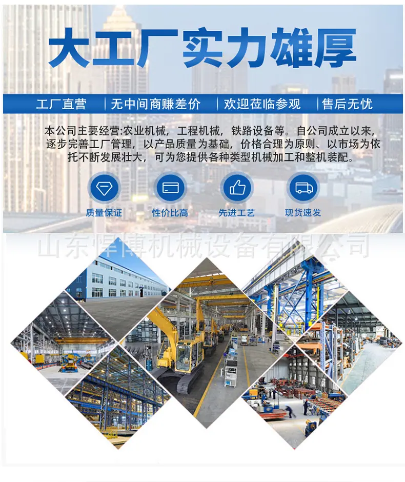 莲花抓详情_09.jpg