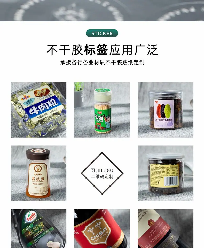 详情图片7.jpg