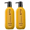 Artículo Más VendidoProductos Personalizados para el Cuidado del Cabello: Champú y Acondicionador Anticaspa, Hidratantes, Antirritación, Suavizantes con Fragancia de Larga Duración