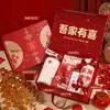 Caja de Regalo de Acompañamiento para Bodas para Damas de Honor y Padrinos, Banquete de Bodas para Invitados, Regalos Prácticos de Boda de Alta Gama