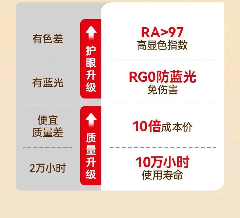 e5e5aa97-08b6-4768-89a3-ecedfa54c214.jpe