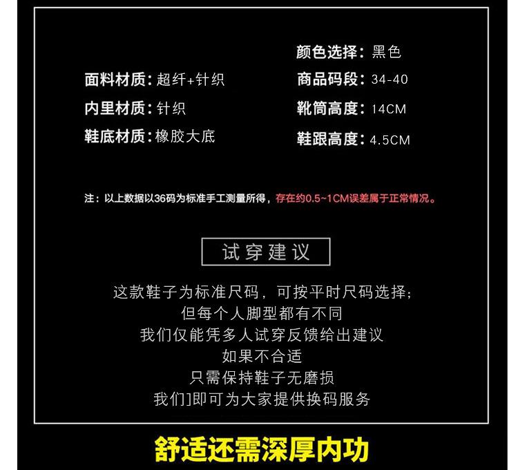 详情_07.jpg
