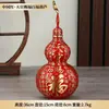 Adorno de calabaza de latón con el diseño de una botella llena de cientos de bendiciones, una pieza decorativa de la serie "Bendiciones de los Oficiales Celestiales"