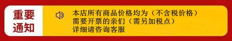 详情.png