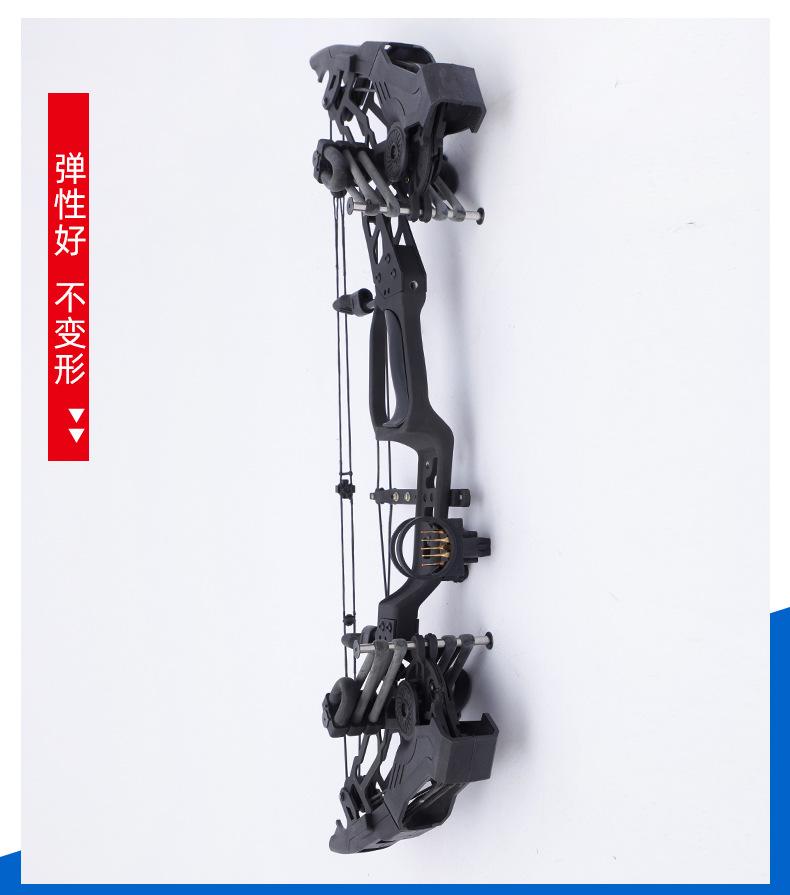 1--钢珠弓_12