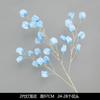 Flores Artificiales Azules para Boda, Arreglo Floral de Piso para Boda, Arreglo Floral Decorativo, Flores para Pasillo, Ramo de Flores Secas Azul Neblina, Azul Floral Mist