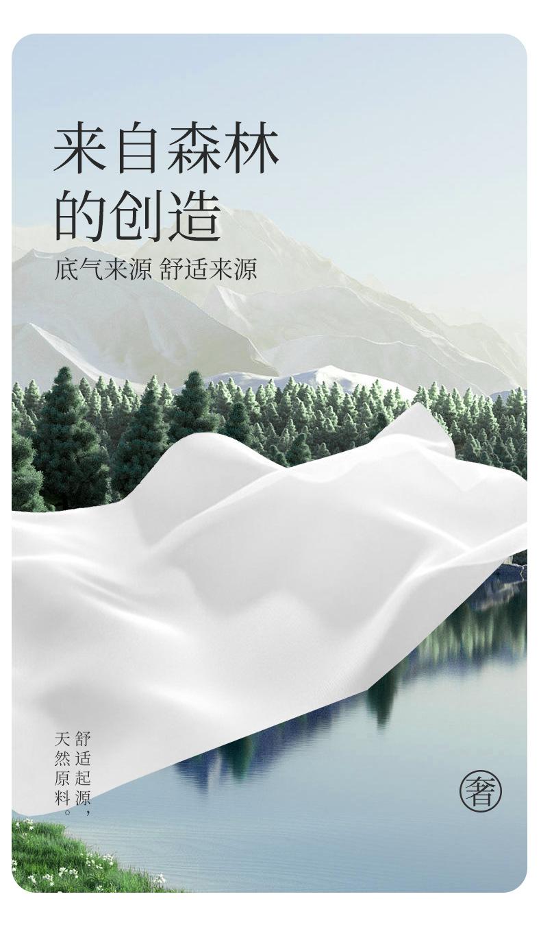 详情8111A8116_03.jpg