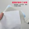 Venda Direta de Fábrica Pano para Óculos Microfibra Preto Limpador de Tela de Celular Agulha Dois Panos Macios para Limpeza de Lentes
