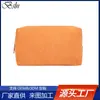 Bolsa de Cosméticos Bordada de Pana Portátil Moda Celebridad de Internet Bolsa de Lavado Gran Capacidad Bolsa de Almacenamiento Multifuncional Regalo