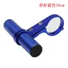 Bicicleta de montaña, bicicleta de carretera, cuadro de carbono, cuadro doble, soporte extendido, soporte de extensión, abrazadera para bicicleta, abrazadera para luz de cuadro