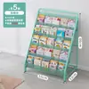 Estantería Pequeña para Niños Estante para Libros Ilustrados Estante Multicapa para el Hogar Estante de Pie para Leer Libros Estante de Exhibición Estante para Revistas