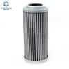 Suministro de fábrica filtro hidráulico 860152661
